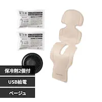 �t�@���V�[�g�@Breezy2�@�x�[�W��