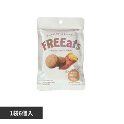 FREEats ₫ĕNbL[ yvUZNgz