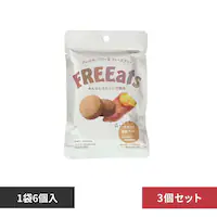 �y3�Z�b�g�zFREEats �₫�����ĕ��N�b�L�[ �y������s�z