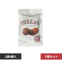 �y3�Z�b�g�zFREEats �`���R�ĕ��N�b�L�[ �y������s�z