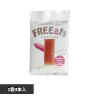 FREEats ���܂����悤���� �y������s�z