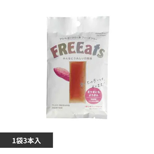 FREEats さつまいもようかん 【プラザセレクト】【代引き不可】_0