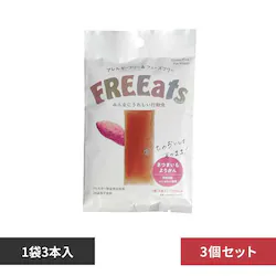 �y3�Z�b�g�zFREEats ���܂����悤���� �y�v���U�Z���N�g�z