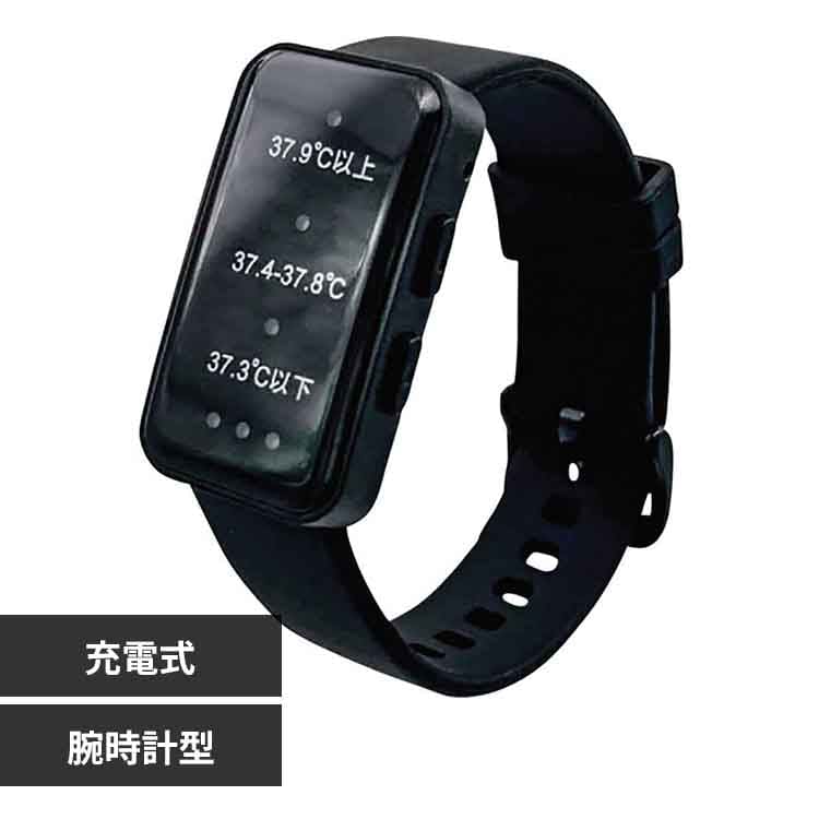 �ǉ����i�T���l�C��