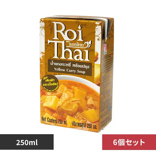 チャオコー 【6個】ロイタイ イエローカレー 【プラザセレクト】_0