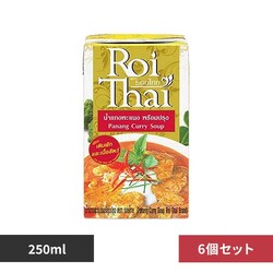 `IR[ y6zC^C pl[J[ yvUZNgz