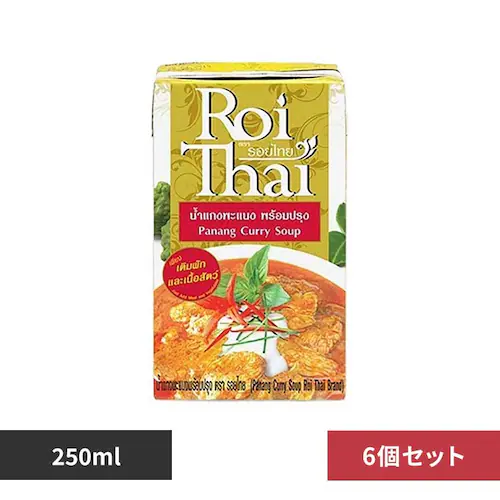 チャオコー 【6個】ロイタイ パネーンカレー 【プラザセレクト】_0