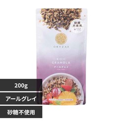 �I���[ �č��O���m�[�� �A�[���O���C 200g �A�[���O���C