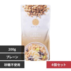 �I���[ �y4�z�č��O���m�[�� �v���[�� 200g