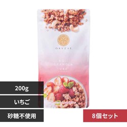 �I���[ �y8�z�č��O���m�[�� ������ 200g 