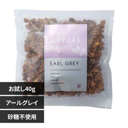 �I���[ �č��O���m�[�� �A�[���O���C ������40g �A�[���O���C�y�v���U�Z���N�g�z