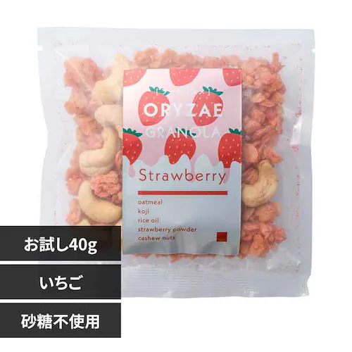 オリゼ 米麹グラノーラ いちご お試し40g いちご_0