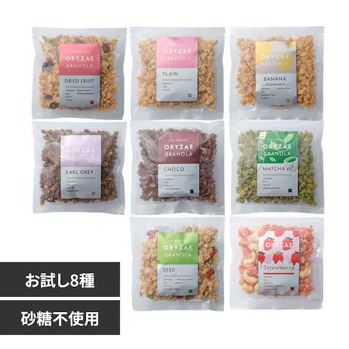 オリゼ 米麹グラノーラ  お試し40g_0