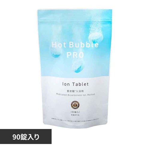 fB[G[s[lbg[N Hot Bubble PRO 90 yvUZNgz_0