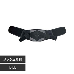 腰をグイっと滑らくパワーベルト L-LL