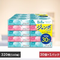 �y30�Z�b�g�z�\�t�g�p�b�N�e�B�b�V�� 160�g�~30�� �e�B�b�V�� �n���[ ���j�o�[�T���E�y�[�p�[ 5221 