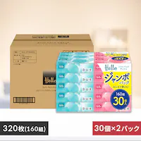 yP[X̔zn[ \tgpbNeBbV 160g 30~2pbN jo[TEy[p[ yvUZNgz