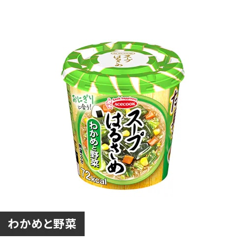 【訳あり】エースコック スープはるさめ わかめと野菜 21g 【プラザセレクト】