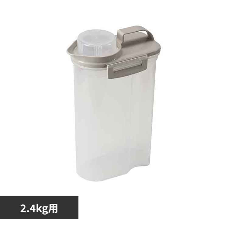 リバティーコーポレーション 冷蔵庫 米びつ 米入れ 米容器 ライスストッカー 2.4kg用 Style Storage ワームグレー LD-243 【プラザセレクト】