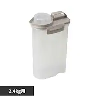 ���o�e�B�[�R�[�|���[�V���� �①�� �Ăт� �ē��� �ėe�� ���C�X�X�g�b�J�[ 2.4kg�p Style Storage ���[���O���[ LD-243 �y�v���U�Z���N�g�z