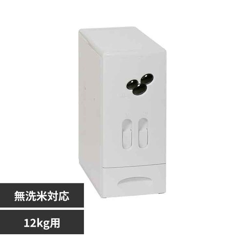 xXgR Ăт 12kg vʋ@\ X đΉ { nCU[ ItzCg MA-3901 yvUZNgz_0