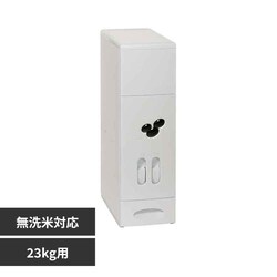 xXgR Ăт 23kg vʋ@\ X đΉ { nCU[ ItzCg MA-3902 yvUZNgz