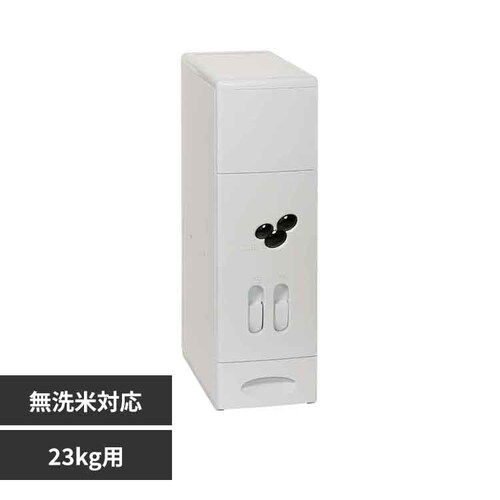 xXgR Ăт 23kg vʋ@\ X đΉ { nCU[ ItzCg MA-3902 yvUZNgz_0