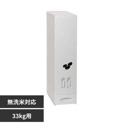 xXgR Ăт 33kg vʋ@\ X e đΉ { nCU[ ItzCg MA-3903 yvUZNgz