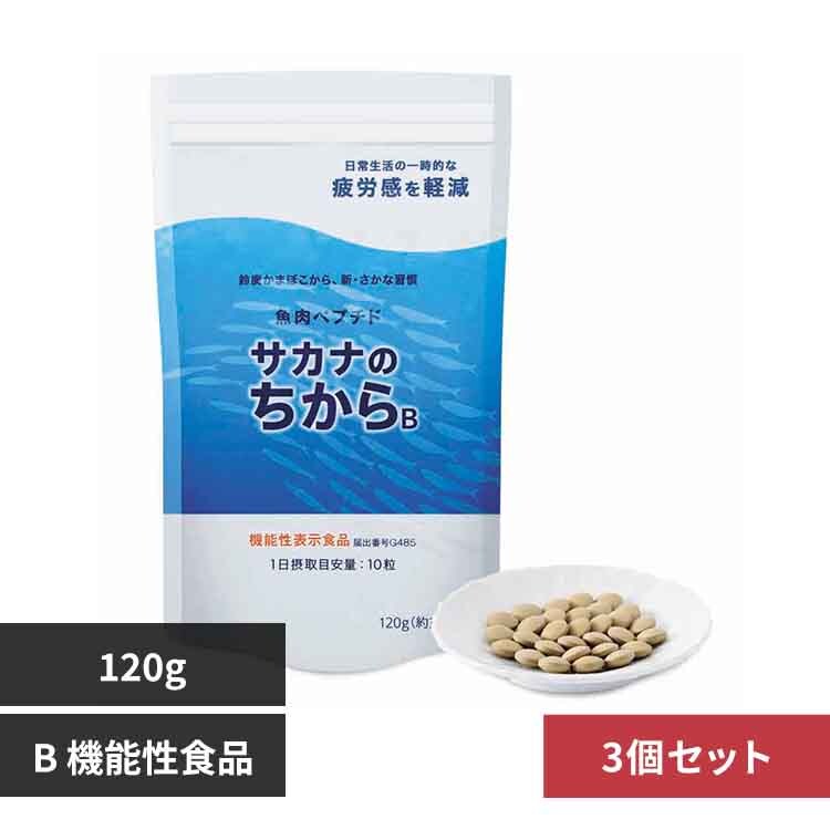 鈴廣かまぼこ(株) 魚肉ペプチド サカナのちから 88100 B【機能性食品