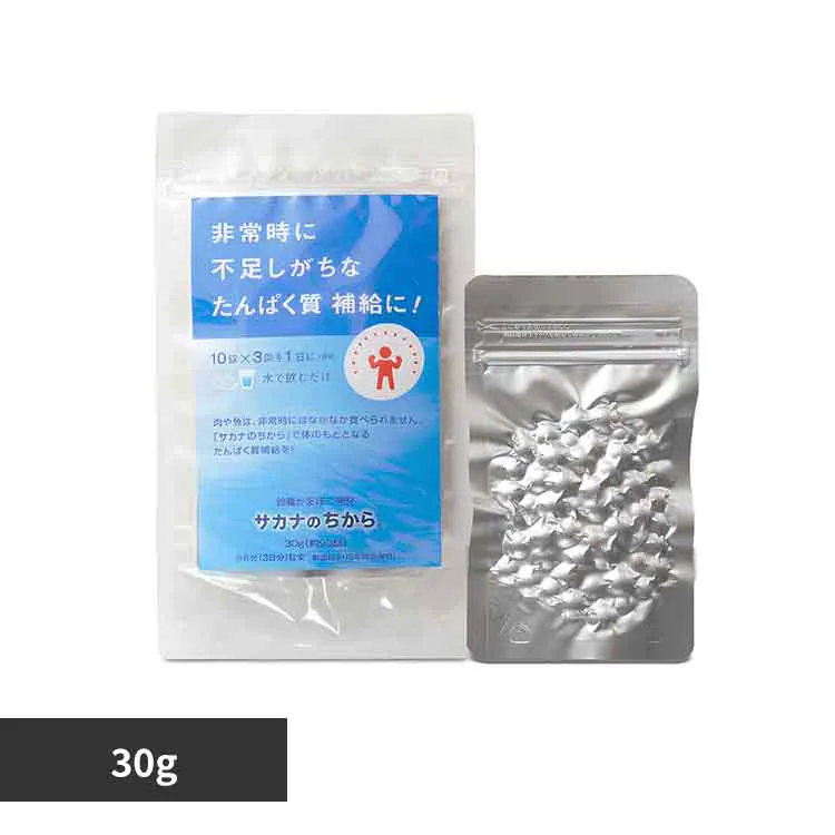 �ǉ����i�T���l�C��