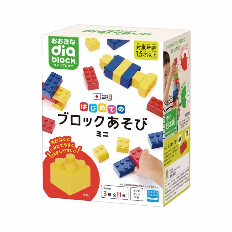 �ǉ����i�T���l�C��