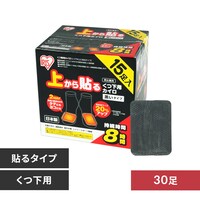 �ォ��\�邭���p�J�C�� 2�Z�b�g