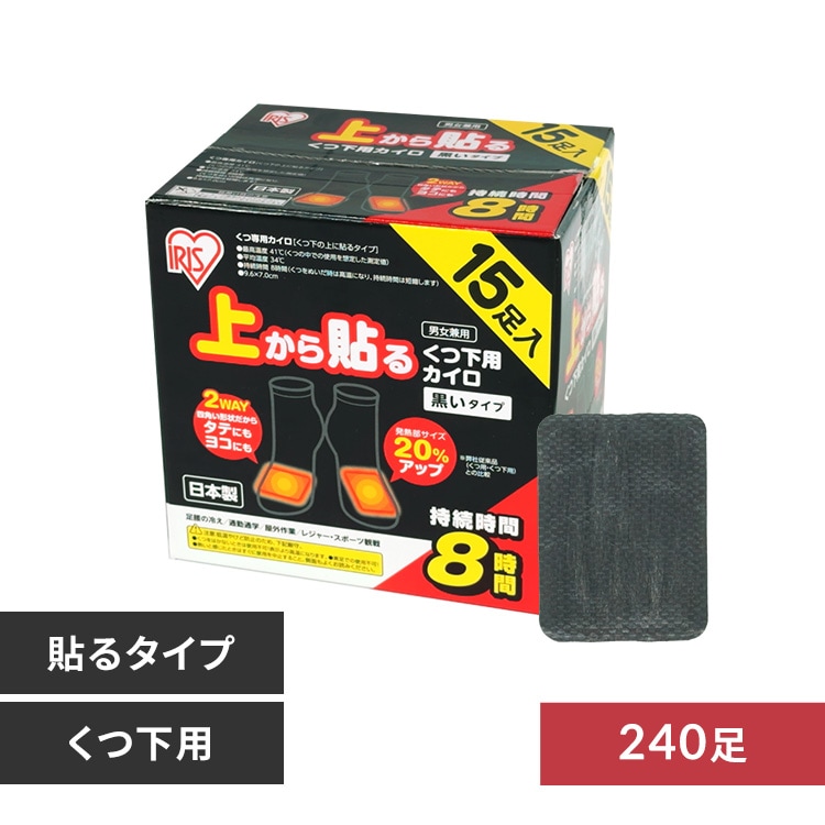 �ǉ����i�T���l�C��