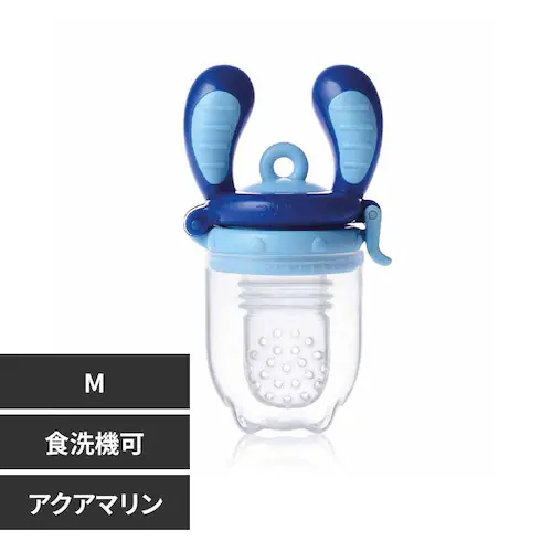 キッズミー モグフィ KM160350AQ アクアマリンM_0