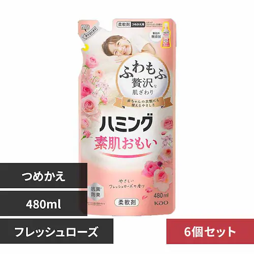 花王 Kao 【6個セット】ハミング つめかえ用 480ml フレッシュローズ【プラザセレクト】_0