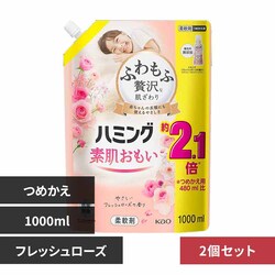 ԉ Kao y2Zbgzn~O ߂p XpEgpE` 1000ml tbV[YyvUZNgz
