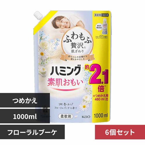 ԉ Kao y6Zbgzn~O ߂p XpEgpE` 1000ml t[u[PyvUZNgz_0