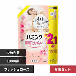 花王 Kao 【6個セット】ハミング つめかえ用 スパウトパウチ 1000ml フレッシュローズ【プラザセレクト】