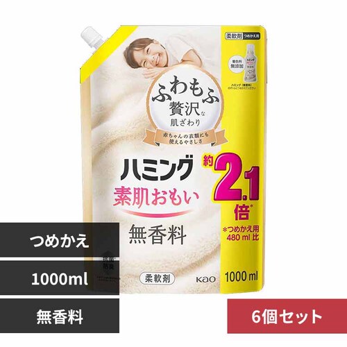 ԉ Kao y6Zbgzn~O ߂p XpEgpE` 1000ml yvUZNgz_0