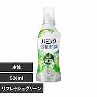 �ԉ� Kao �n�~���O���L���� �{�� 510ml ���t���b�V���O���[��