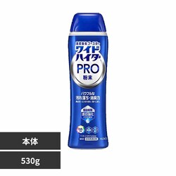 �ԉ� Kao ���C�h�n�C�^�[ PRO ���� �{�� 530g 