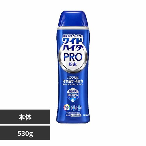 �ԉ� Kao ���C�h�n�C�^�[ PRO ���� �{�� 530g _0