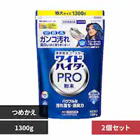 �ԉ� Kao �y2�Z�b�g�z���C�h�n�C�^�[ PRO ���� �߂����p 1300g �y�v���U�Z���N�g�z