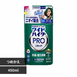 ԉ Kao ChnC^[ PRO Lbh ߂p 450ml yvUZNgz