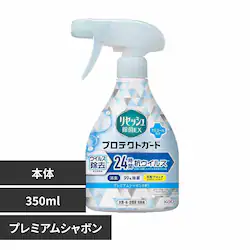 �ԉ� Kao ���Z�b�V������EX �{�� 350ml �v���e�N�g_�v���~�A���V���{��