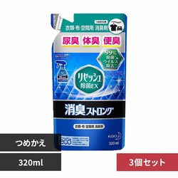 ԉ Kao y3ZbgzZbV EX LXgO ߂p 320ml yvUZNgz