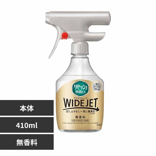 �ԉ� Kao ���Z�b�V������EX ���C�h�W�F�b�g �{�� 390ml/410ml ������_0