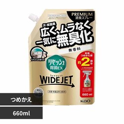ԉ Kao ZbVEX ChWFbg  ߂p 660ml yvUZNgz