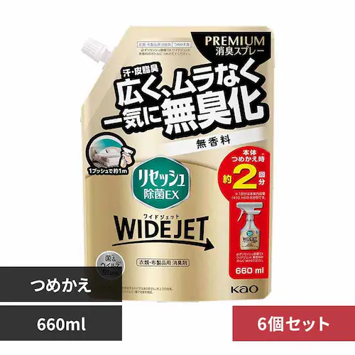 花王 Kao 【6個セット】リセッシュ除菌EX ワイドジェット 無香料 つめかえ用 660ml 【プラザセレクト】_0