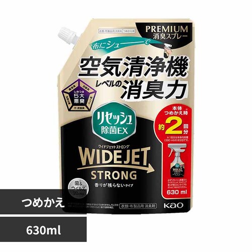 �ԉ� Kao ���Z�b�V������EX ���C�h�W�F�b�g �X�g�����O ���肪�c��Ȃ��^�C�v �߂����p 630ml _0